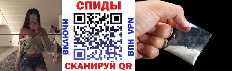 Амфетамин 97%  blacksprut ССЫЛКА  Отрадная 