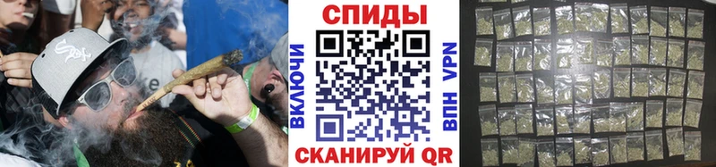 Бутират Butirat Отрадная