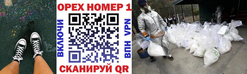 сколько стоит  мориарти клад  COCAIN 98%  Отрадная  ссылка на мегу  