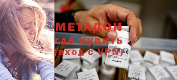 бошки Алексеевка