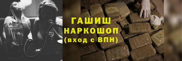 круглые Алзамай