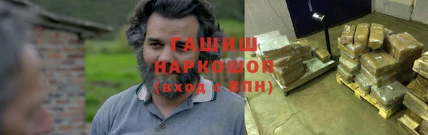 бошки Алексеевка