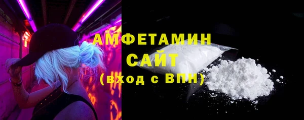 гидропоника Медвежьегорск