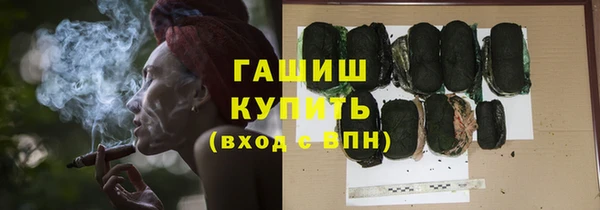 круглые Алзамай