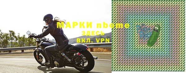 круглые Алзамай