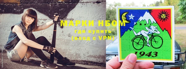 мефедрон мука Алексин