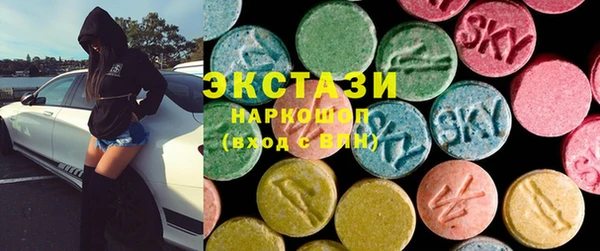мефедрон мука Алексин