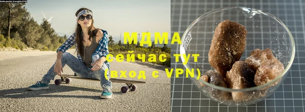 мефедрон мука Алексин