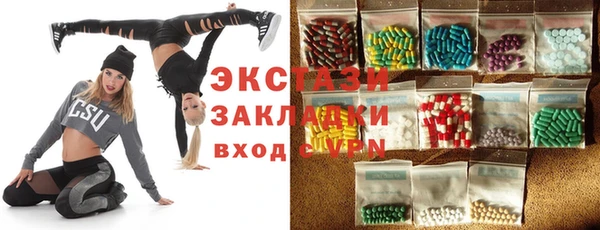 бошки Алексеевка