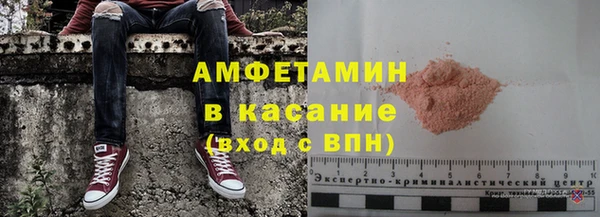 круглые Алзамай