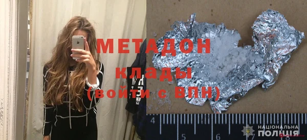 мефедрон мука Алексин