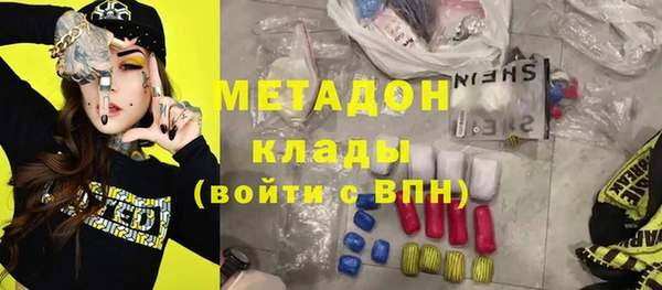 круглые Алзамай
