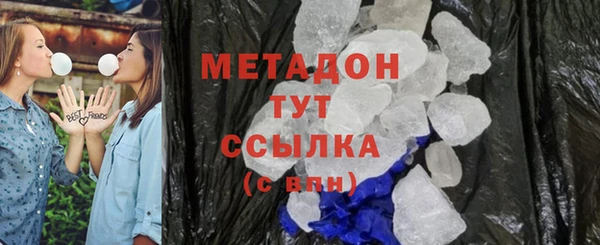 хмурый Абдулино