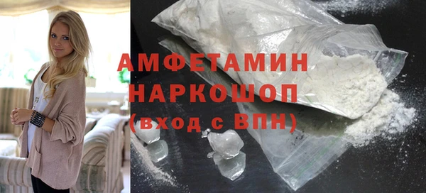бошки Алексеевка