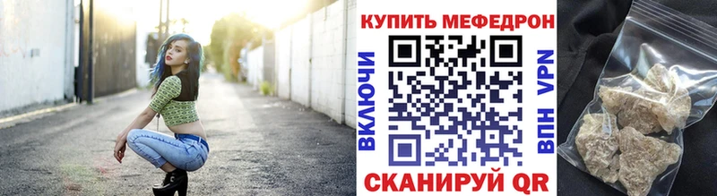 цена   Отрадная  МЯУ-МЯУ мяу мяу 