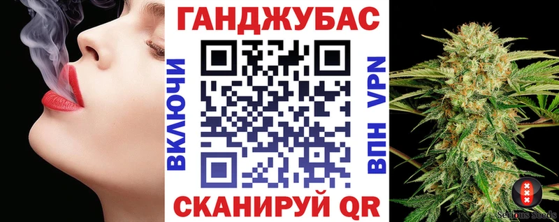 Бошки марихуана сатива  Отрадная 